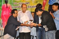 Lucky Audio Release Photos